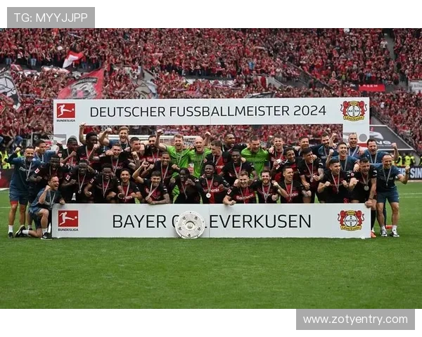 德甲药厂球队拜耳勒沃库森发展历程介绍